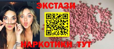 героин Жуковский