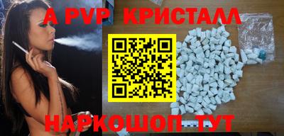 дмт Заволжье
