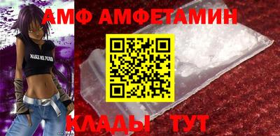 mdpv Ирбит