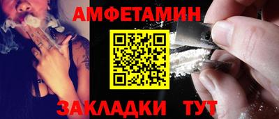 дмт Заволжье