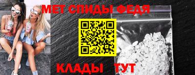 дмт Заволжье