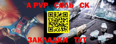 дмт Заволжье