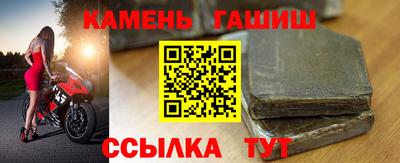 PSILOCYBIN Балаково