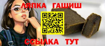 дмт Заволжье