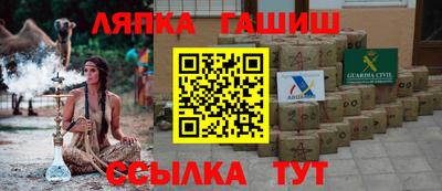 PSILOCYBIN Балаково