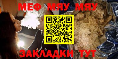 дмт Заволжье
