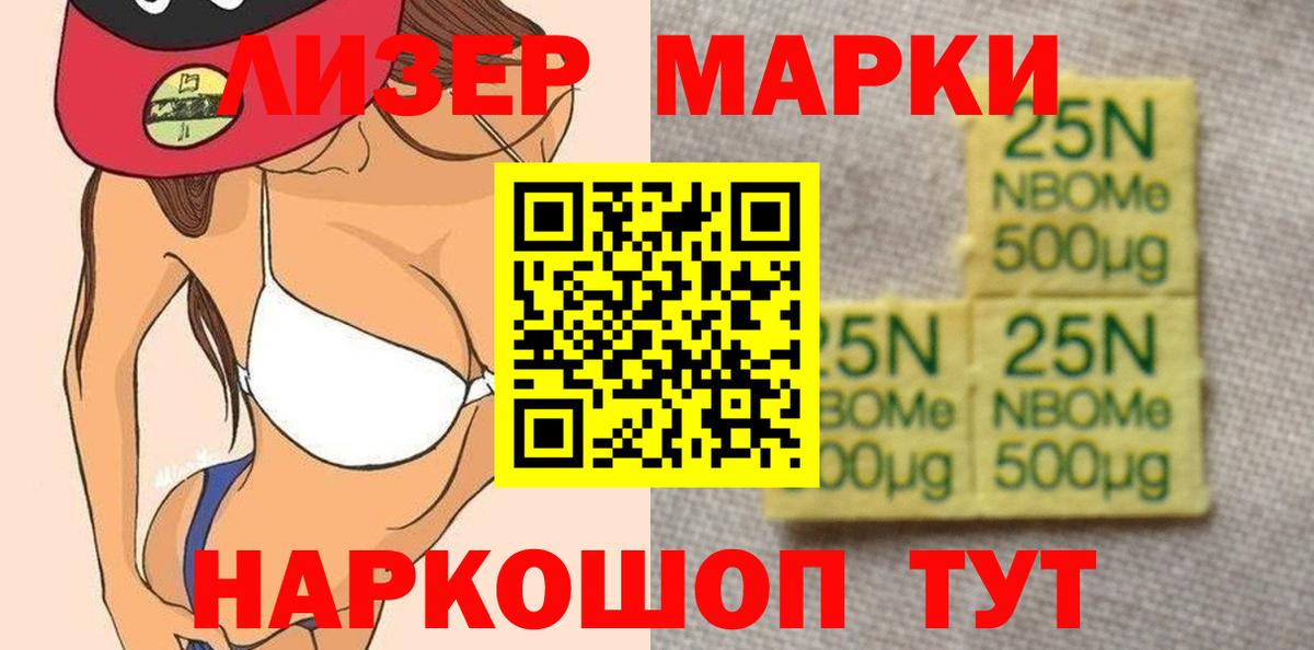 Тулун  Лсд 25 экстази кислота  Лсд 25 экстази ecstasy  Вход с VPN 